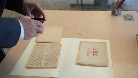 一份尘封的历史档案，一段不能湮没的抗战诗篇