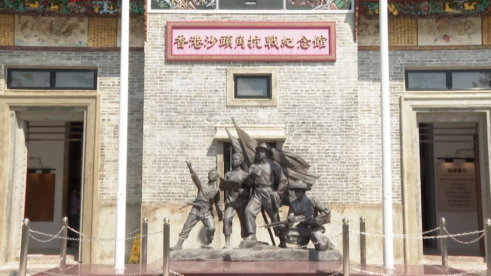 香港故事｜听遗?！敖彩觥毕愀劭拐焦适?></a></li> <li><a href=