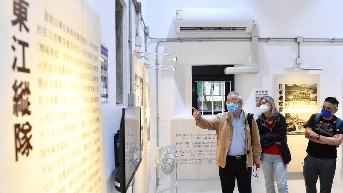 香港故事｜听遗?！敖彩觥毕愀劭拐焦适?></a></div> <div   id=