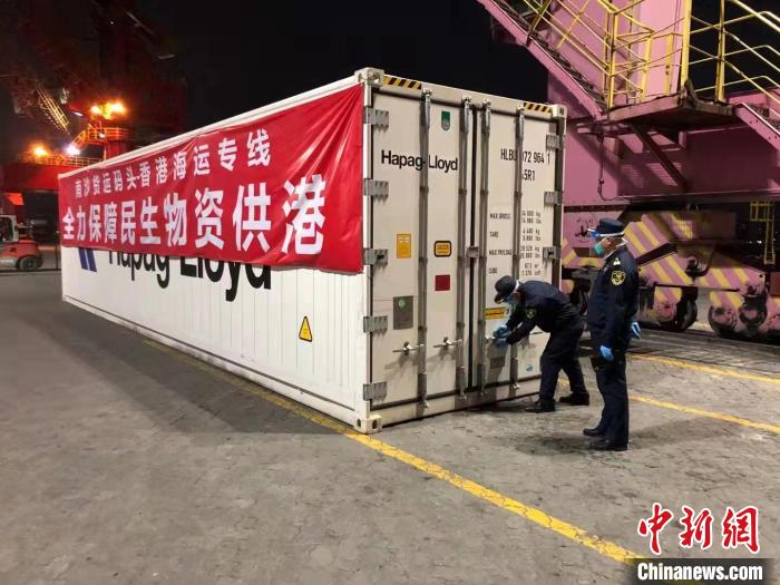 &ldquo;南沙-香港&rdquo;供港水上专线开通助丰富香港市民&ldquo;菜篮子&rdquo;