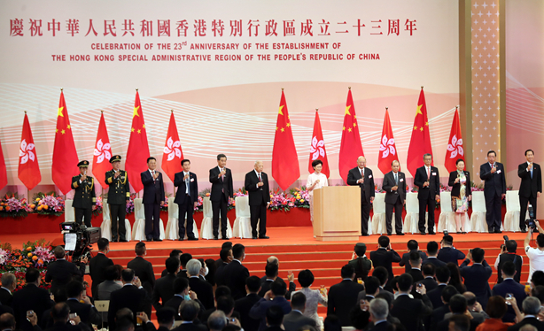 香港举行酒会庆?；毓樽婀?3周年