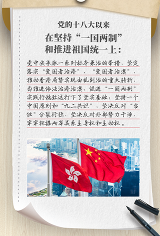 请人民阅卷！