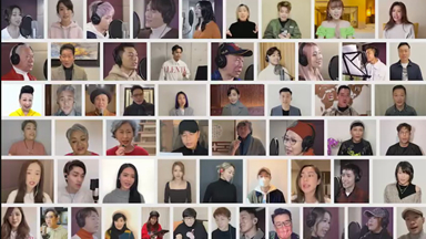 《狮子山下 同心抗疫》MV首播