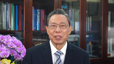 钟南山：我们不会容忍自然感染导致大量的长者死亡
