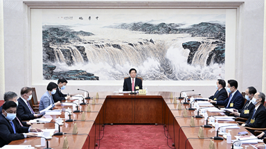 十三届全国人大常委会举行第一百一十次委员长会议 栗战书主持