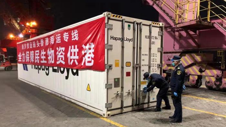 &ldquo;南沙-香港&rdquo;供港水上专线开通 助丰富香港市民&ldquo;菜篮子&rdquo;