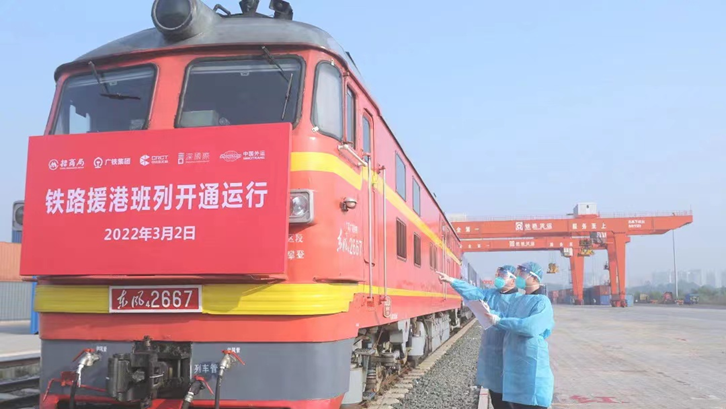 保货源稳物价 中资企业在行动&mdash;&mdash;驻港中资企业全力守护市民&ldquo;菜篮子&rdquo;&ldquo;肉盘子&rdquo;