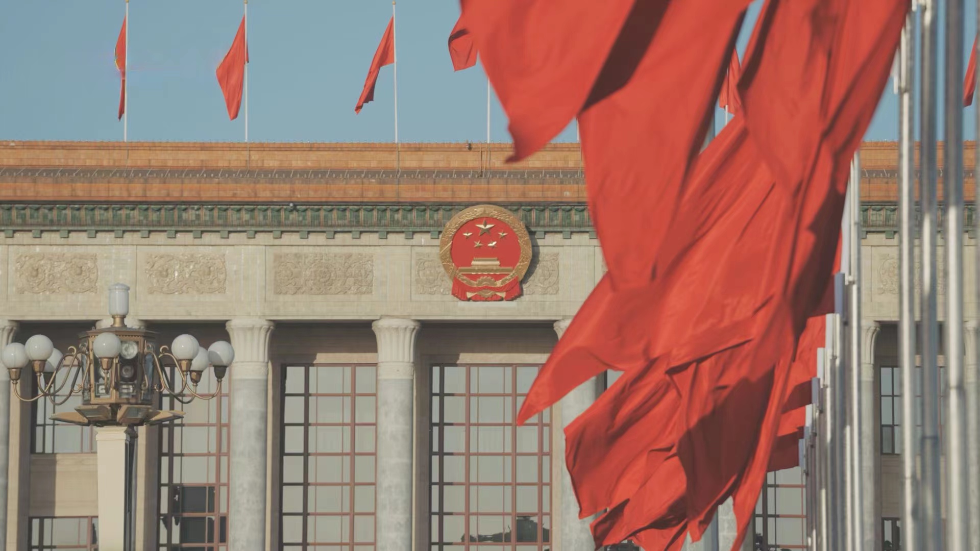 春天的盛会 习近平2024年&ldquo;两会时间&rdquo;