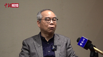 刘江华委员：&ldquo;通&rdquo;世界、&ldquo;聚&rdquo;人才 香港要积极融入国家发展大局