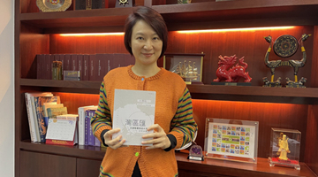 李慧琼代表：希望做好&ldquo;双向沟通桥梁&rdquo;