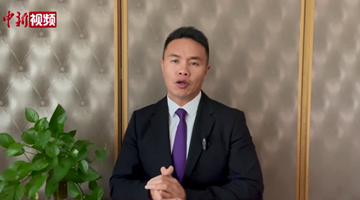 朱鼎健委员：港青到内地打拼有&ldquo;天时之机&rdquo;&ldquo;地利之便&rdquo;&ldquo;人和之好&rdquo;