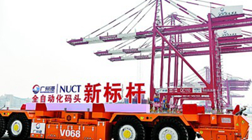 港澳代表委员：大湾区日新月异 为港澳发展增添&ldquo;兴&rdquo;动能