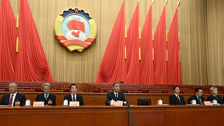 政协第十四届全国委员会第一次会议举行预备会议 汪洋主持