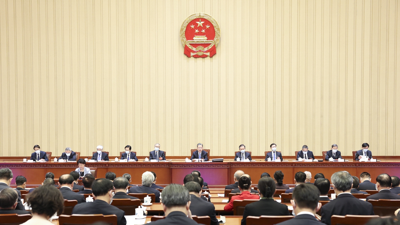 十四届全国人大一次会议主席团举行第二次会议