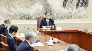 十四届全国人大一次会议主席团常务主席第六次会议举行 赵乐际主持