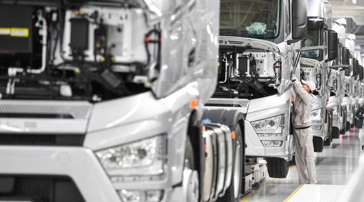 钟华论：凝聚起高质量发展的强大信心和力量