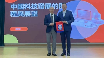 刘纪明：想为香港和内地交流做点实事