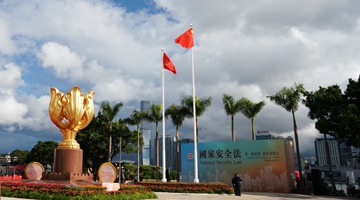 屠海鸣：丁薛祥论&ldquo;一国两制&rdquo;传递中央对港巨大关爱