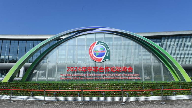 为民族复兴尽责 为人类进步担当&mdash;&mdash;新中国成立75周年外交成就综述